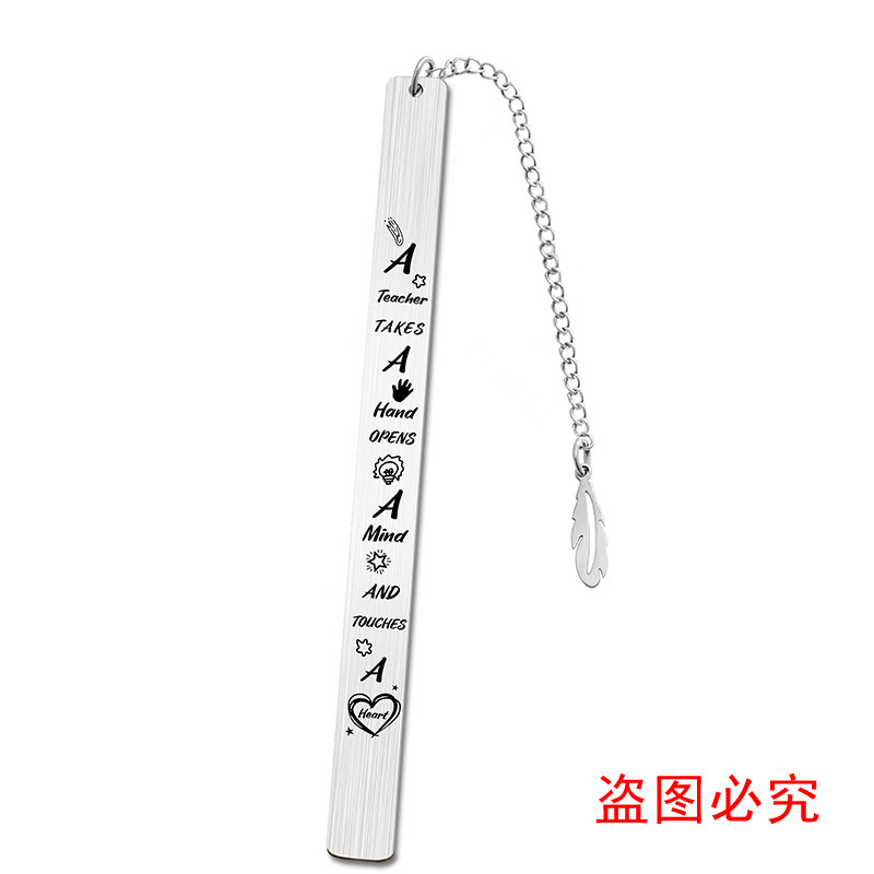 XSQ011-双面拉丝银