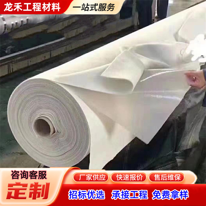 复合膜水库垃圾填埋场用 防渗防腐加筋两布一膜  HDPE复合土工膜
