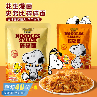 ��������ʷŬ�ȟ����u֭ζ������׷�����ɳ���W�t���e��ʳС��