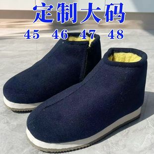 �Ĵ��u��Ь�ӽq�|���^����ʽ��Ь�����ֹ��мӺ�Ůʿ�����r�����