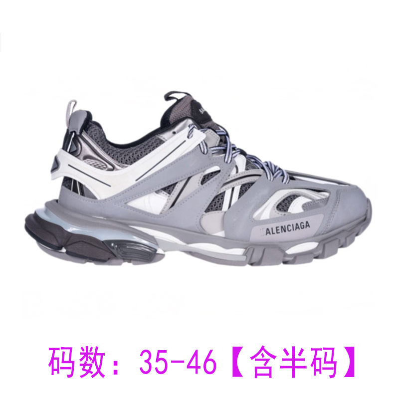 Putian zapatos París 3.0 zapatos respirables, zapatos de moda, zapatos de hombre respirables, pareja, viento rojo.