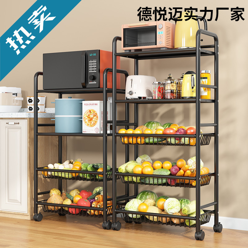 厨房置物架落地多层小推车多功能蔬菜篮筐零食收纳储物货架柜葡乐