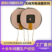 �S��ֱ�� LED���t���O��o����늰l�侀Ȧ5W10W15W 늸о�Ȧ