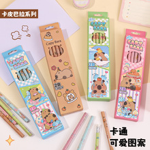 ��ͨǦ��12֧һ�п�Ƥ����Ǧ��Сѧ��2bǦ���ľ����ѧ���ر��ľ�