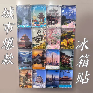 �����N�Ą��������ٹ��EС�t��ͬ�����ɳ���������������N����