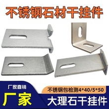 207���P䓴���ʯ�ɒ�����410�p��ʯ��T�͒���ɒ��h�B�Ӽ�5*50