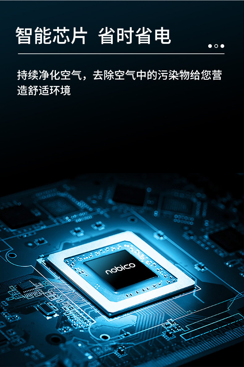 J028详情页_08.jpg