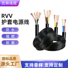 늾�rvv2345о0.75 1 1.5 2.5ƽ���Դ���o�׾��~оܛ��|