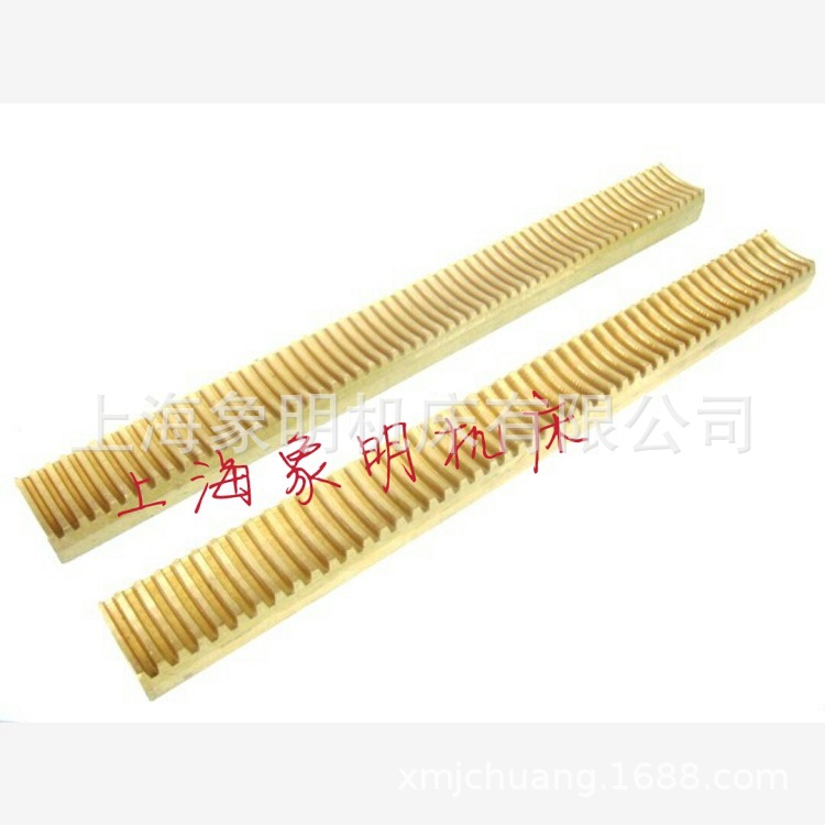 铜齿条-X57-3C 上海第七机床万向节接头轴/蜗轮滚轮/螺旋伞齿轮