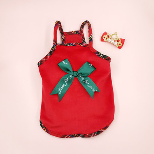 Cross-border e-commerce pet clothes Christmas old dog clothes Halloween pet clothes pumpkin transformation clothes wizard