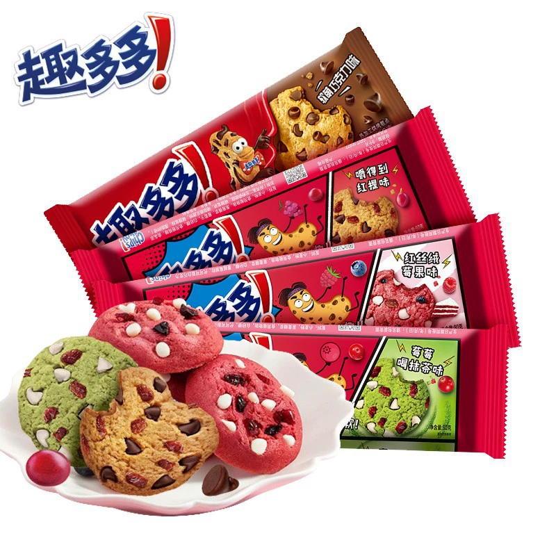Чистый шоколад чипсы чCookies 85 г большие печенья разноцветные хрустящие ягодный аромат красный аромат печенье