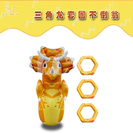 水上充气床;戏水玩具;滑雪圈