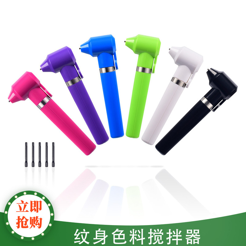 tattoo Colorant Stirrer Semi-Permanent tattoo Ink Stirrer tattoo blender with 5 Stirring Rods
