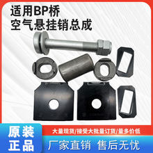 ���܇bpw��՚�Ғ쏗���N��܇�Ҽ܏����NФԭ�S��܇�������