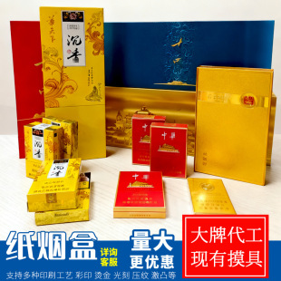 ���Ƹߙn�����b�Y����߅�и�н��y�����w�����Y�жYƷ���ğ�����