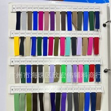 1000ɫ 1cm�ߏ���ɫ���ֿ��� �͏���]�˼y�� �������I�� ��߅��