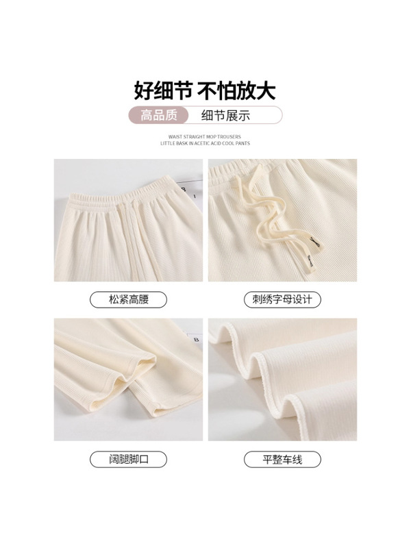 灰色针织阔腿裤女秋冬加绒高腰直筒宽松显瘦垂感欧棉绒拖地休闲裤|undefined