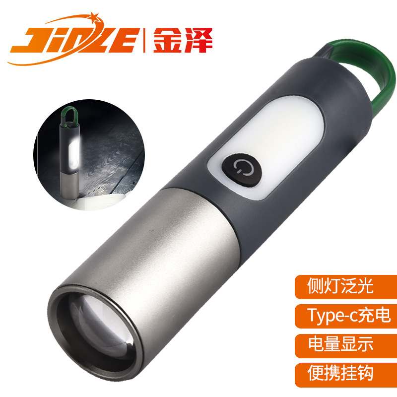 Transfronteriza nueva linterna de luz fuerte al aire libre multi-funcional camping linterna brillante iluminación láser blanco linterna luz de trabajo