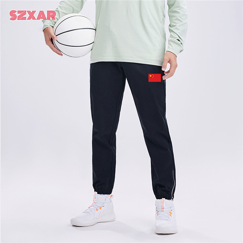 National Flag Team Woven Trousers Summer New Basketball Training Outdoor Jogging Zipper Trouser Casual Sports Pants