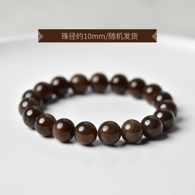 且末糖手串女男水晶玛瑙玉石和田玉糖料老型珠散珠子手镯糖玉手串|undefined