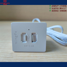 ��������USB����ӳ��߼Ҿ��������Ƕ��ʽ�����Դ��װ��ʽ���
