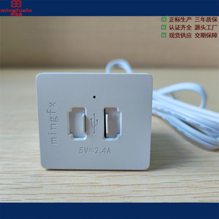Manufacturer American standard USB charging extension cable furniture desktop socket embedded American standard power concealed American plug board