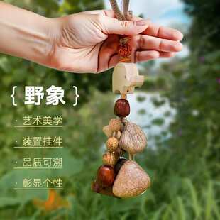 �����L��������٤���������֓u�L⏰����Ʒ��@�L�b�ɭϵ�o
