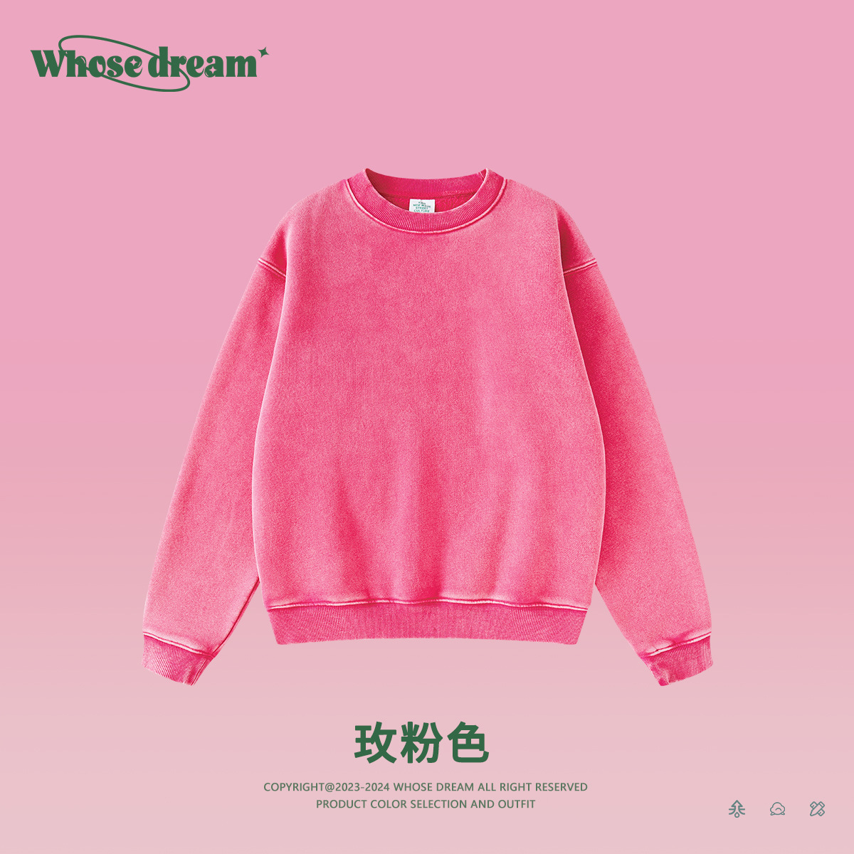 Ropa infantil WD| Bienestar colección de ropa infantil de otoño y invierno de moda 19.9 / pieza