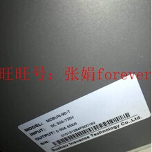 ԭȨ ȫԭװ 㴨INOVANCE MD810-50M4TD5.5G200