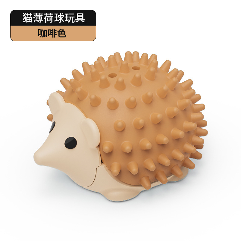 猫玩具大号10cm猫薄荷球猫咪自嗨解闷玩具磨牙洁齿抖音一件代发|undefined