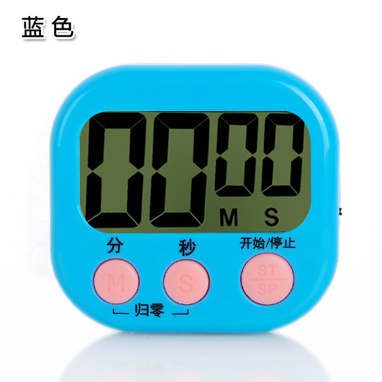 電子タイマー卸売り学生学習タイマーストップウォッチ目覚まし時計キッチン調理タイマー時間マネージャ|undefined