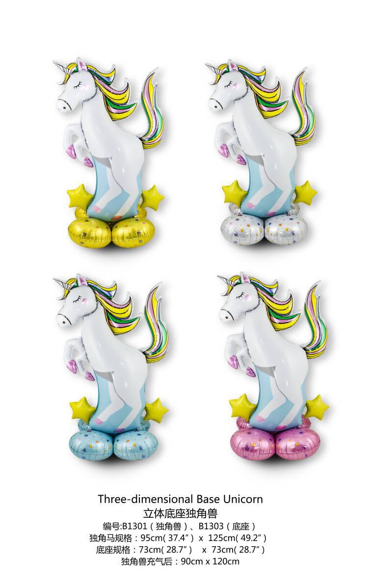 B1301 立体底座独角兽.jpg