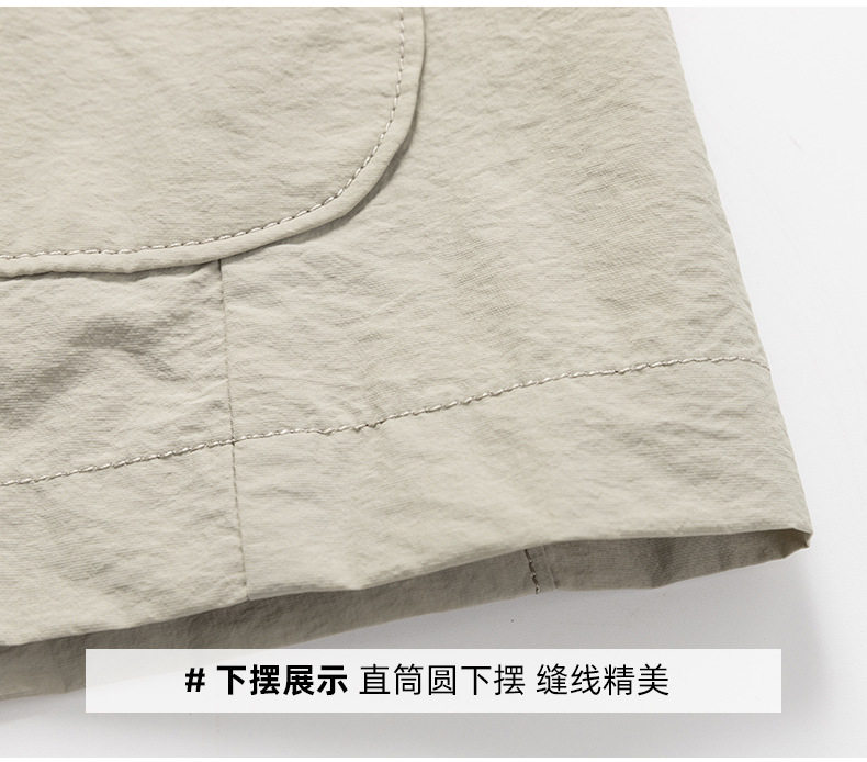 Áo vest nam mỏng nhẹ thoáng khí dáng thon, chất liệu hơi nhăn một lớp chống nắng, tay dài — Kaki, Màu trắng, Màu đen, Xanh lam đậm chi tiết 22