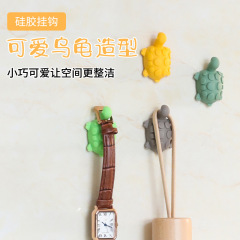 シリコンフックは、傷のない小型でかわいい家庭用浴室キッチンの玄関調理器具を貼り付けることができます。
