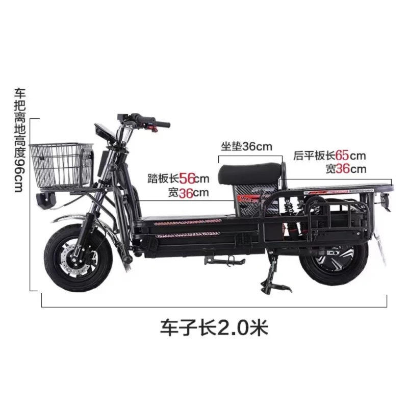 Heavy-Duty Electric Vehicle with License Plate, Electric Motorcycle 60V/72V for Courier, Two-Wheel Mountain Climbing, Cargo Delivery, Long-Distance Running, Wholesale