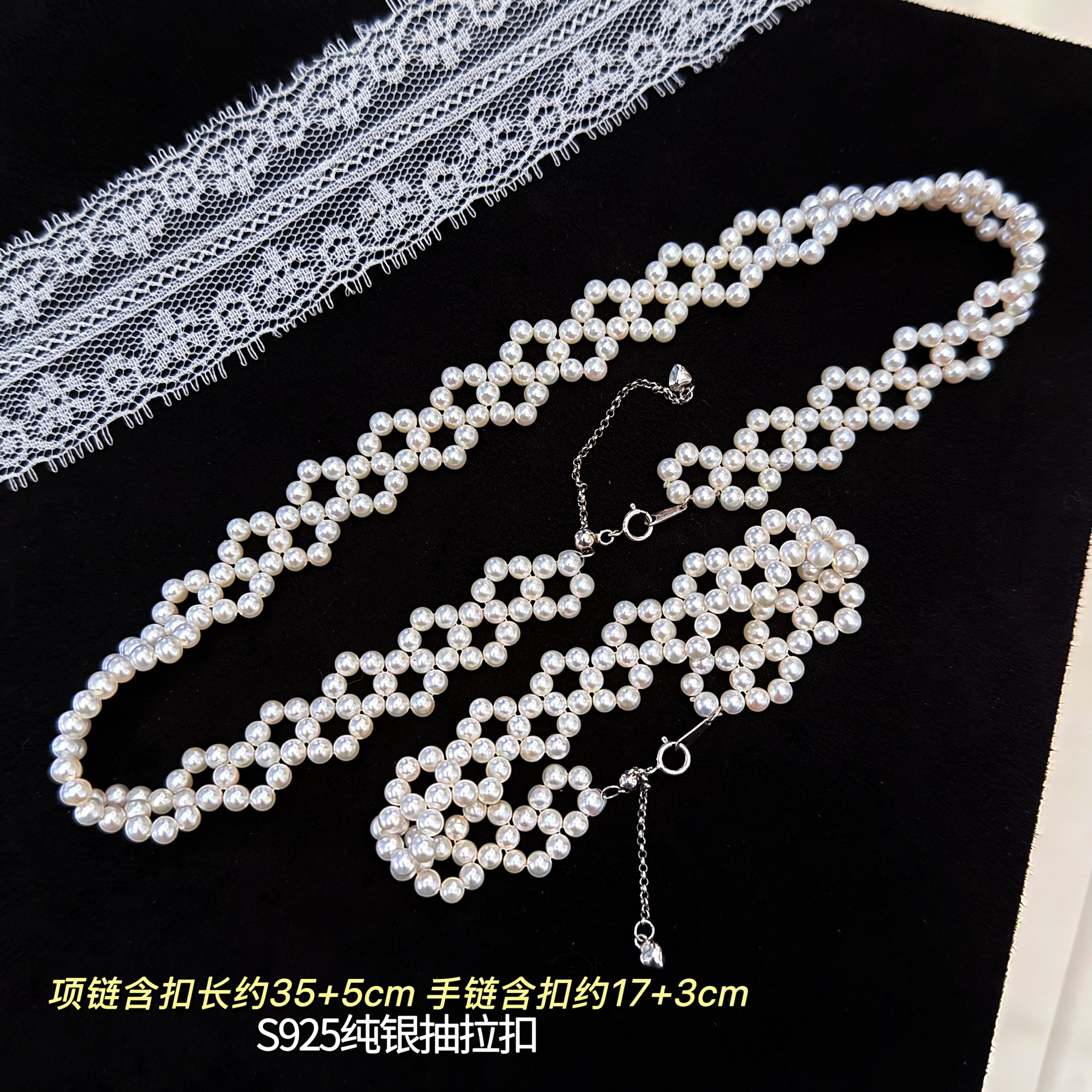 ��ʽ���ֹ���֯��Ȼ��ˮ���黨ʽ���S925��������������������װ