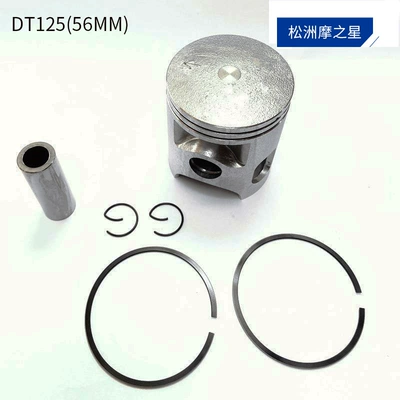 piston ring manufacturers, Piston, piston ring, piston pin