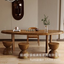 实木弧形茶桌椅组合茶台客厅家用茶几阳台办公室会客原木泡茶桌子