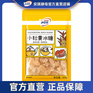 ������С���S����400g �Ҝ���Ʒ���С���末���y������{ζ��