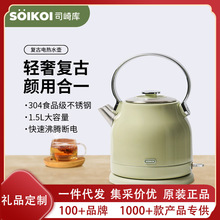 SOIKOI˾���͹�늟�ˮ�ظ��ֵ��ˮ�ز��P��ԄӔ�늿ɐ�����