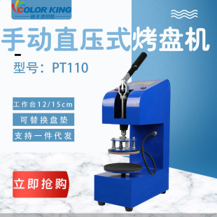 ���Dӡ���P�C10��8��ɱPӡ�D���a�_ӡ�O�䄓�I�C�P�C�P��ӡ�D�C