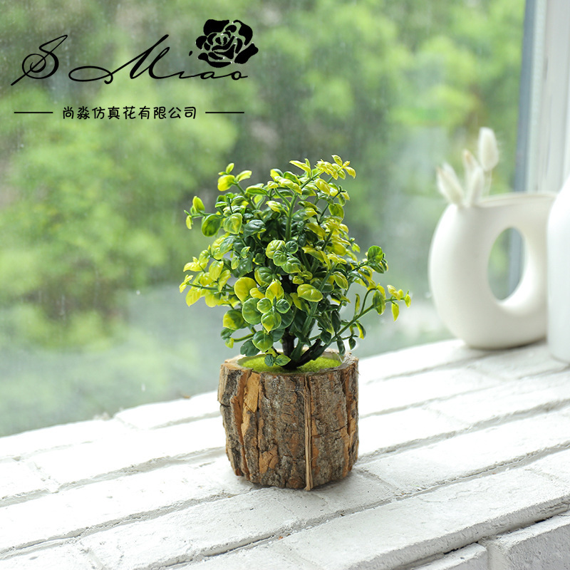 JH2154 maceta de madera planta verde ☆