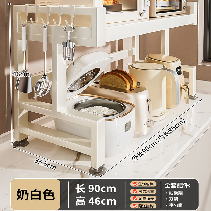 キッチン電子レンジ収納ラック拡張可能な多層オーブンスタンドデスクトップカウンタートップ炊飯器収納ラック