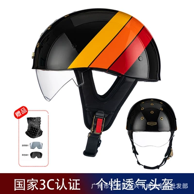 Unisex Helmet, Motosiklet kaskı (dəbilqə) - 016-glossy-black-riff-black-orange-black-white-inner-lens-face-towel-m