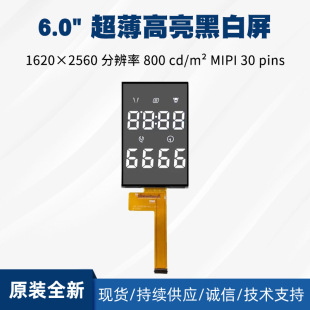 ����6��3D��ӡtft�@ʾ��1620x2560��ɫģ�KҺ��ģ�M����lcdҺ����