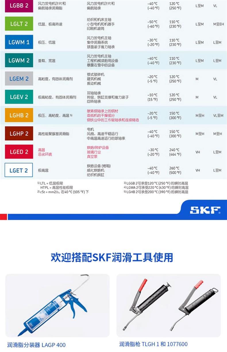 6cb334f9f899416ab5afa3f69a1399