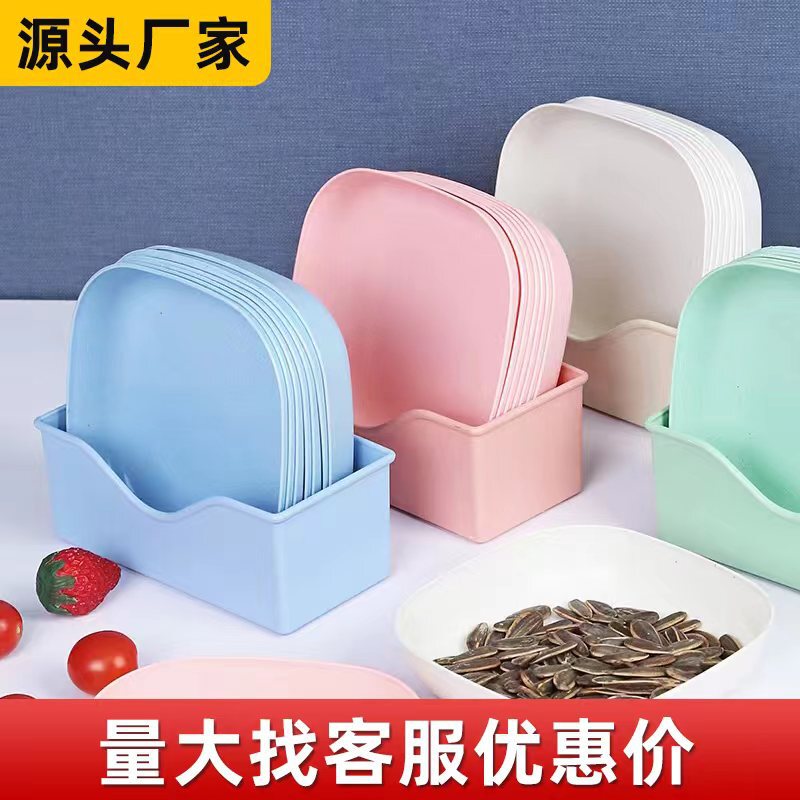 Source Factory Creative Japanese-style Wheat Straw Plastic Bone-spitting Dish Snack Plate Fruit Plate Nut Snack Plate Dining Table