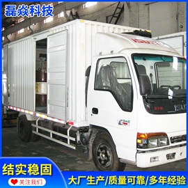 化工成套设备;矿山施工设备;液罐车