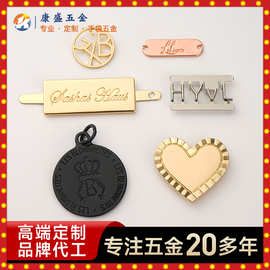 压铸丝印缝孔仿古服装金属标牌 电镀锌合金金属铭牌箱包五金配件