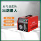 Smoke Leak Detector Automobile Leak Detector Engine Intake and Exhaust Pipe Leak Detector Auto Protection Tool